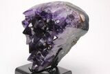 Dark Purple Amethyst Cluster - Large Points #206916-2